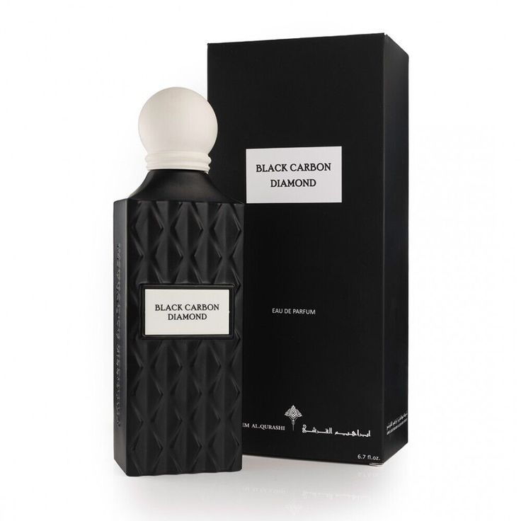 Ibraq Black carbon Diamond  | Master Box 200ml
