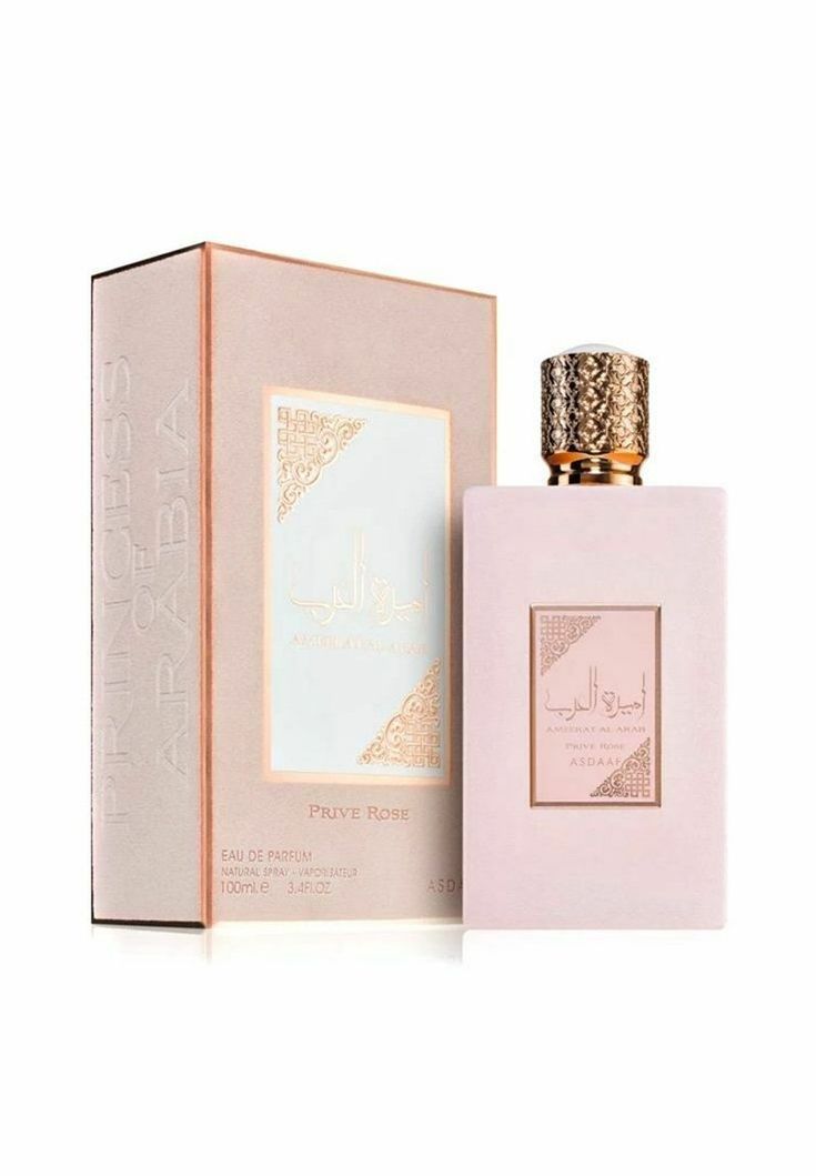 Ameerat Al Arab (Pink) Lattafa | Master Box 100ml
