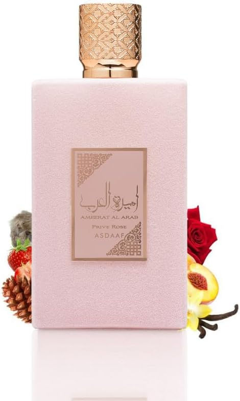 Ameerat Al Arab (Pink) Lattafa | Master Box 100ml